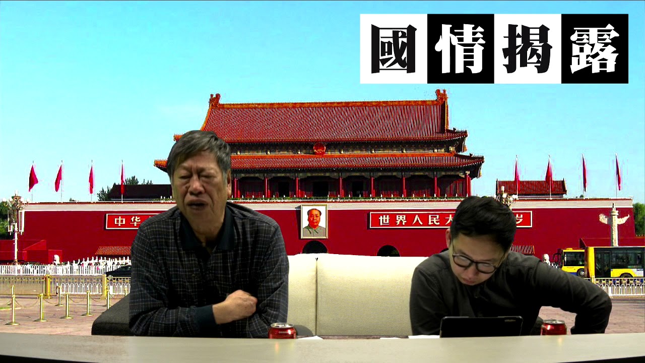 六十年代