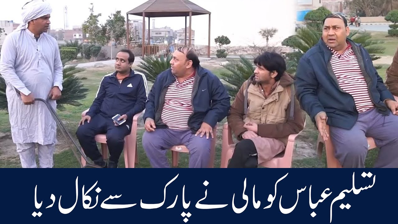 Tasleem Abbas Or Mali Lar Paray | Soni | New Comdey Show ||
