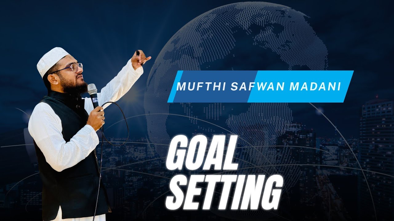 DREAM MAPPING - MUFTHI SAFWAN MADANI