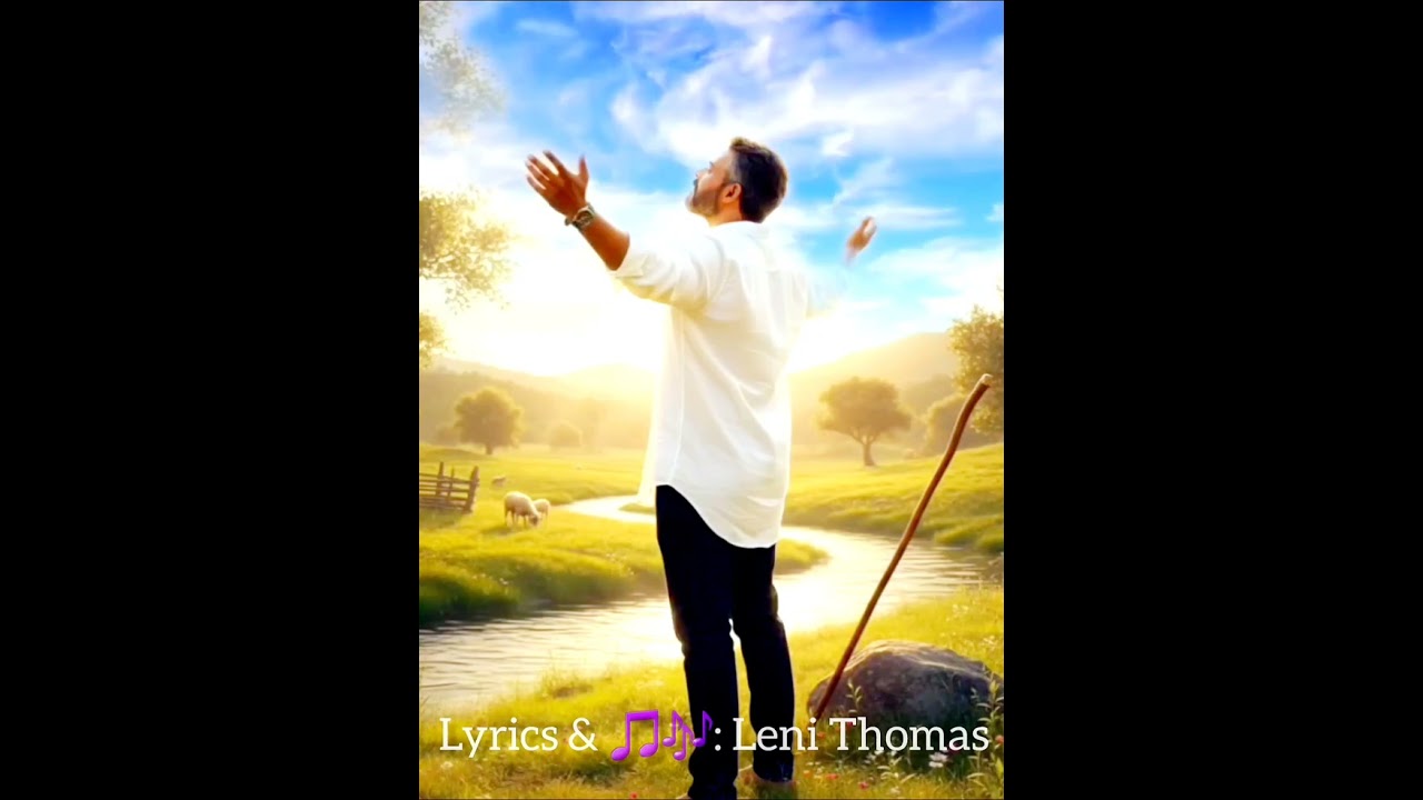 ഉണർന്നിരിക്കാം .. Worship song by: || Leni Thomas || Christian Devotional || 2026 || Leni Thomas ||