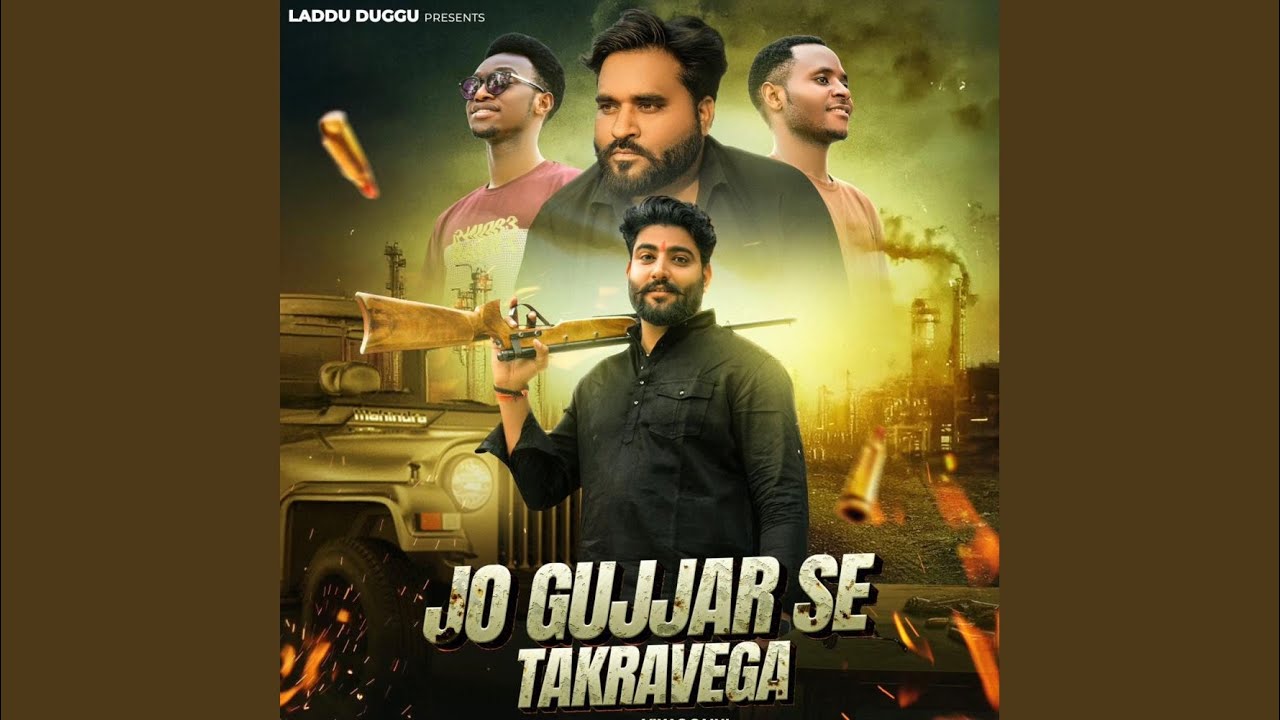 Jo Gujjar Se Takravega