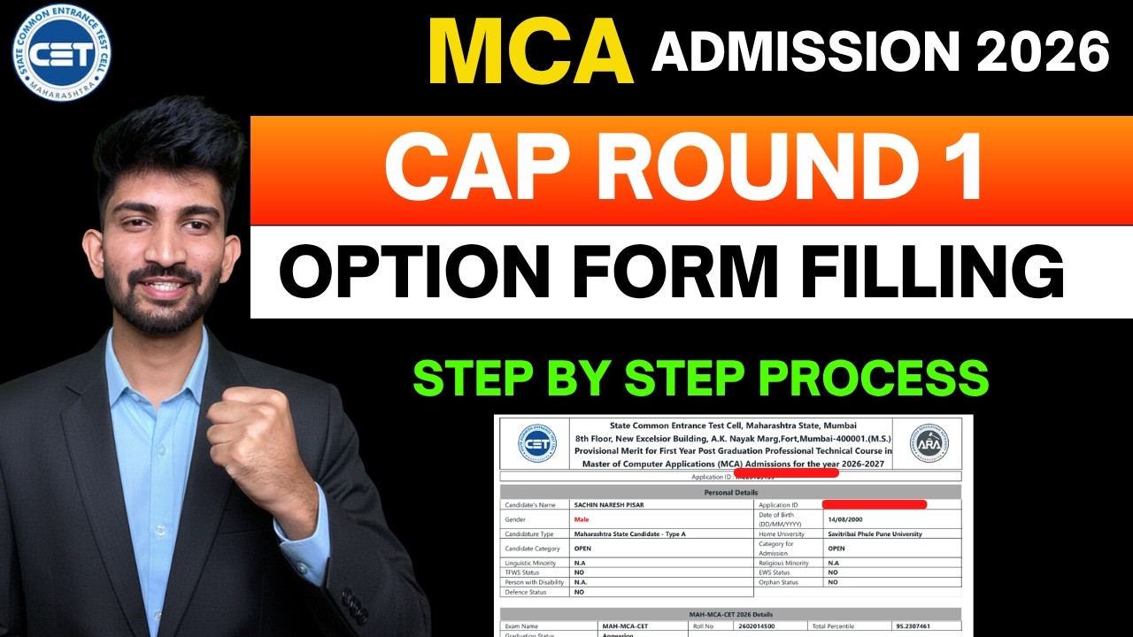 MCA Cap Round 1 Option Form Filling 2026 | How to Fill Mca Option Form 2026