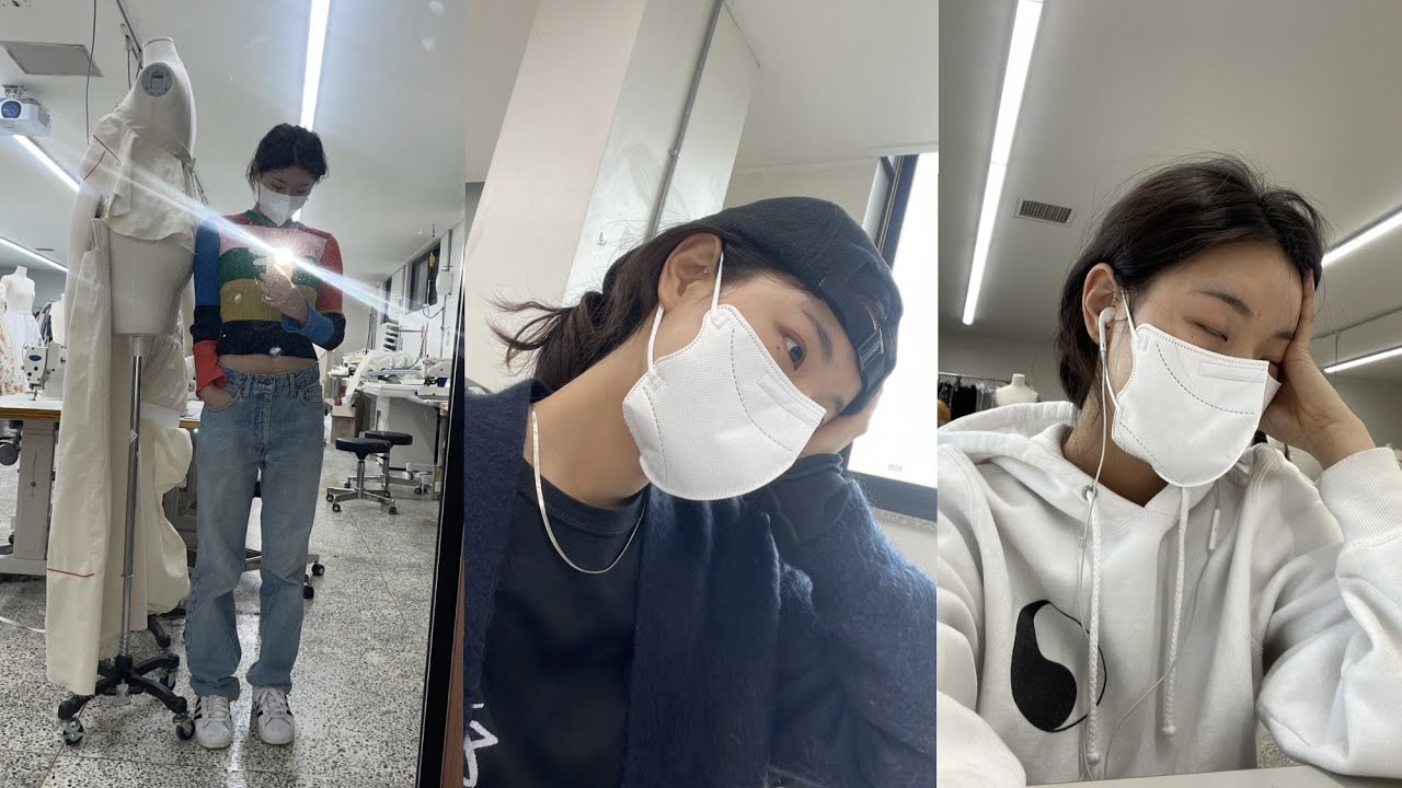패디과 오고 싶은 사람은 꼭 봐. 패디과 현실...&데일리룩.....(코스 출근 + 패션디자인과 학생의 졸전준비 브이로그🥺...)