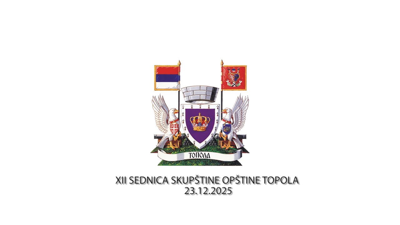 XII sednica skupštine opštine Topola 23.12.2025