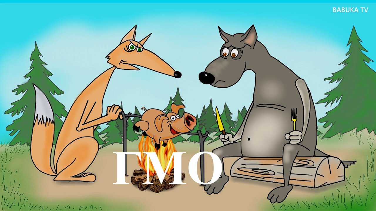 АНЕКДОТ:   Г. М .О (мульт анекдот)