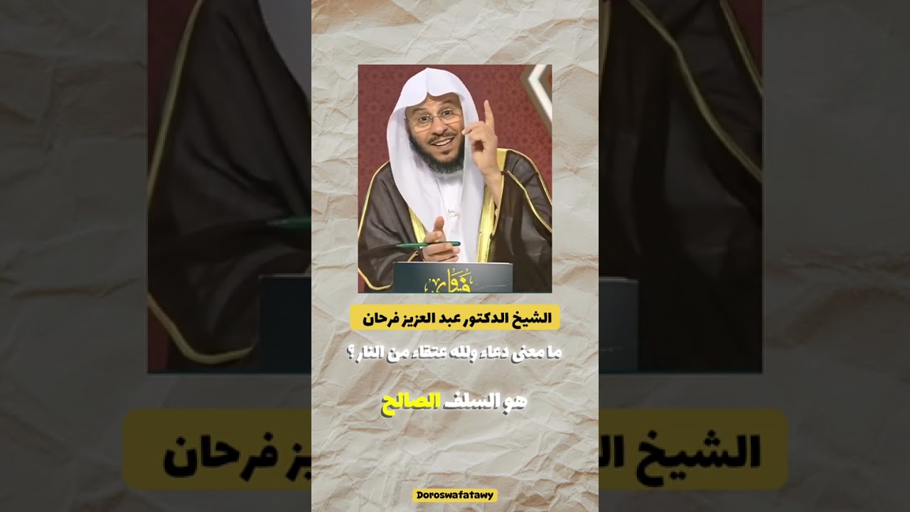 19 فبراير، 2026