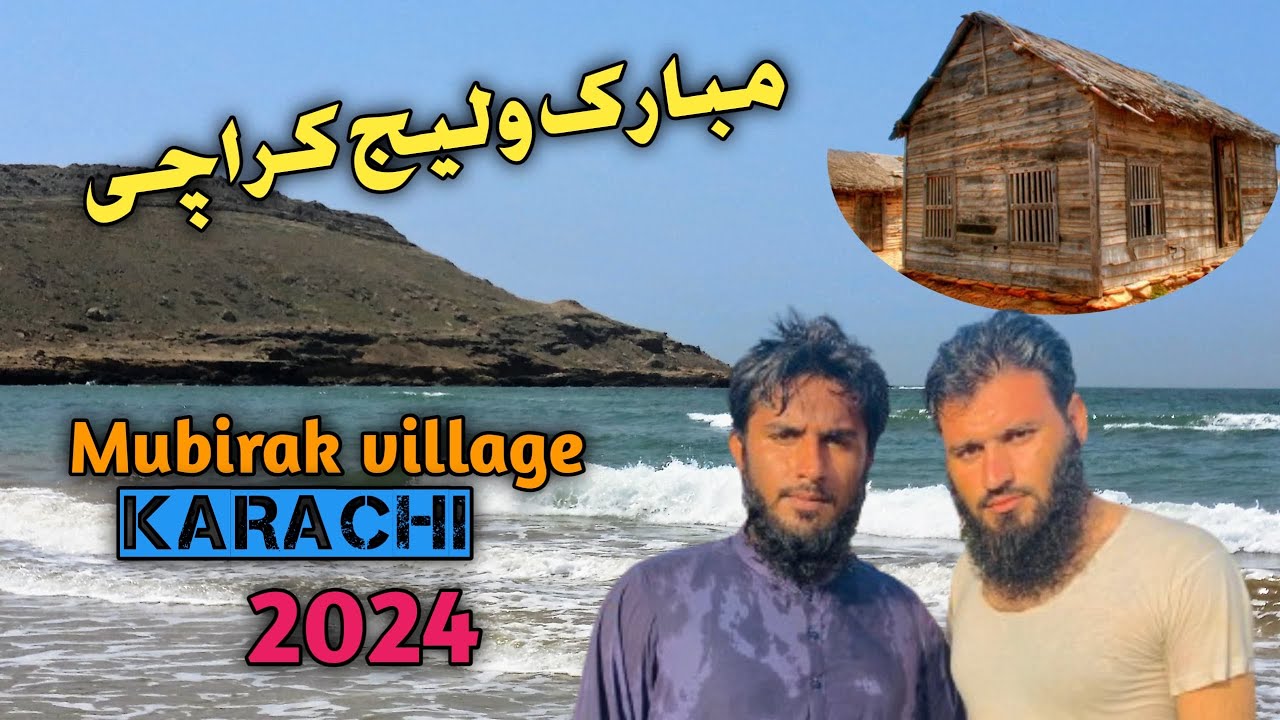 Mubarak village  karachi eid 2024