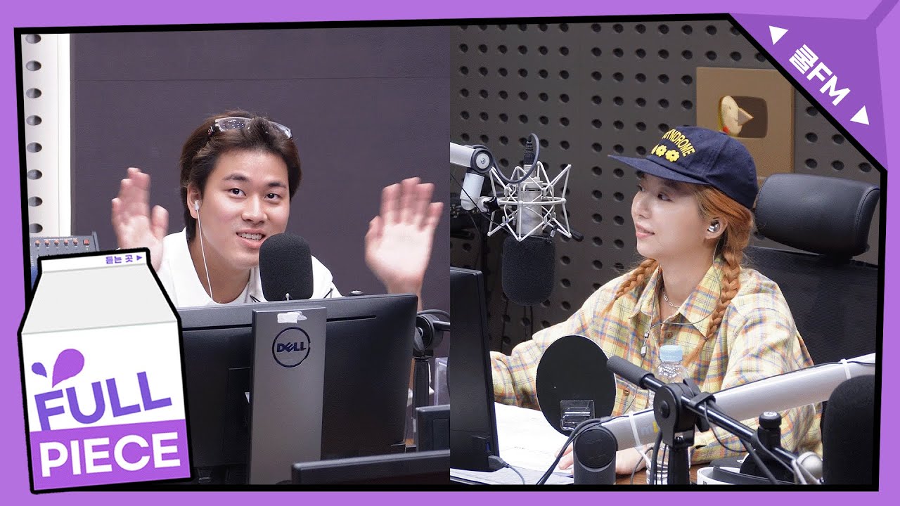 볼륨 초대석 : 청초한 만남 with 이무진 (스페셜 DJ 스텔라장) full ver. / [볼륨을 높여요] I KBS 241010 방송