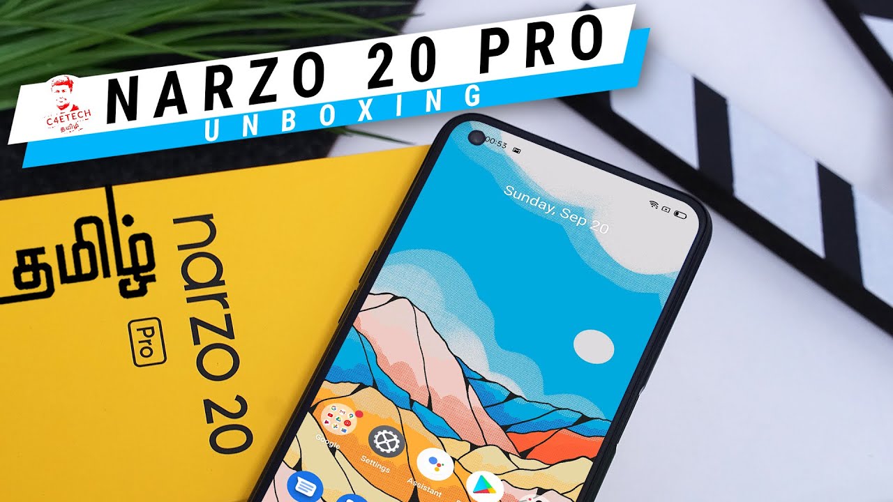 Narzo 20 Pro Unboxing - கொஞ்சம் Realme 7, கொஞ்சம் Narzo 10!