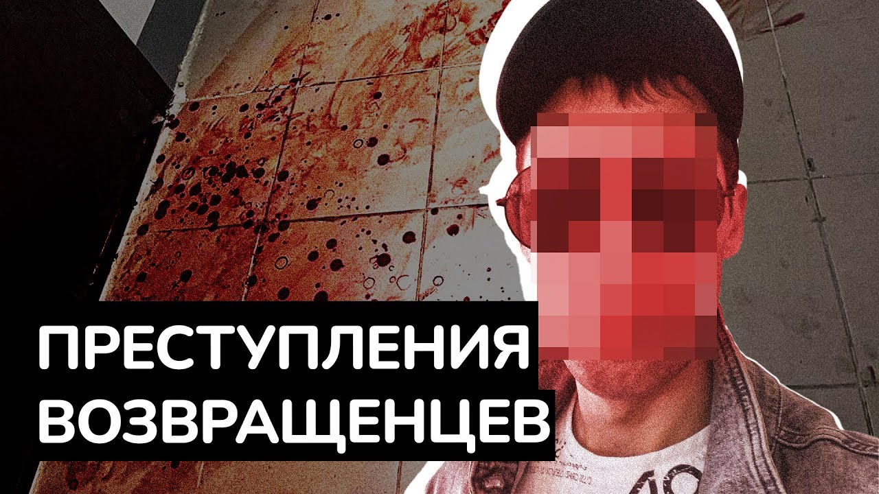 Что творят &laquo;герои СВО&raquo; в Волгограде?