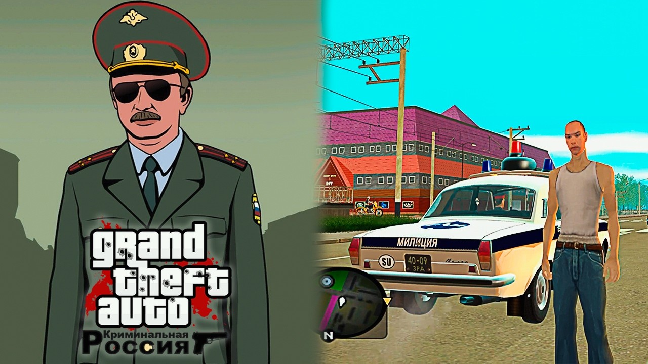 17 anos depois, instalei o LENDÁRIO MOD GTA RÚSSIA *quase não RODA MAIS*
