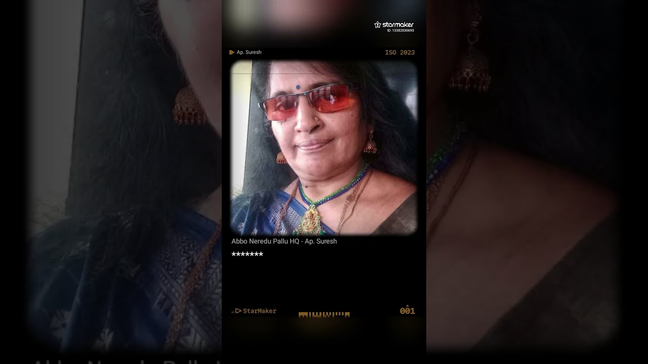 ABBO NEREDU PALLU..ABBAYI KALLU..IF YOU LIKE SUBSCRIBE AND SHARE AND LIKE AND SUPPORT ME FRIENDS ☕️