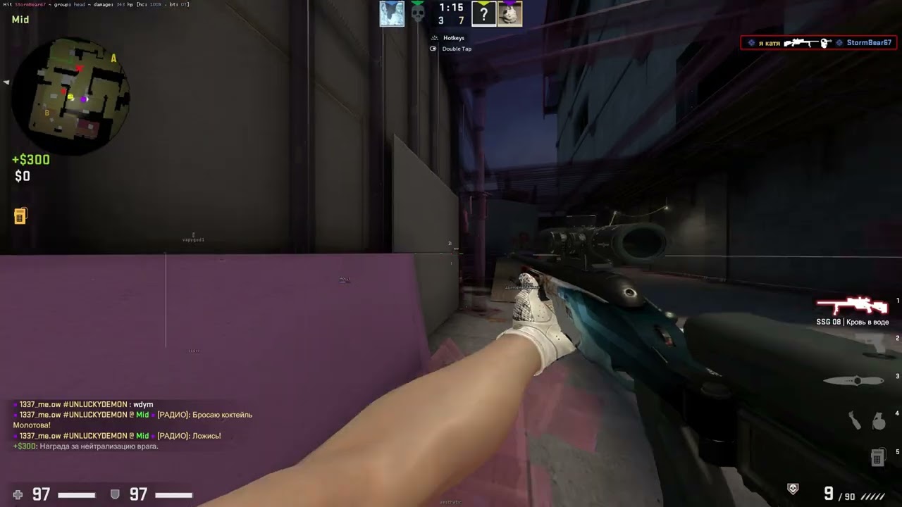 HVH HIGHLIGHTS | ft.neverlose.cc x xo-yaw and aesthetic