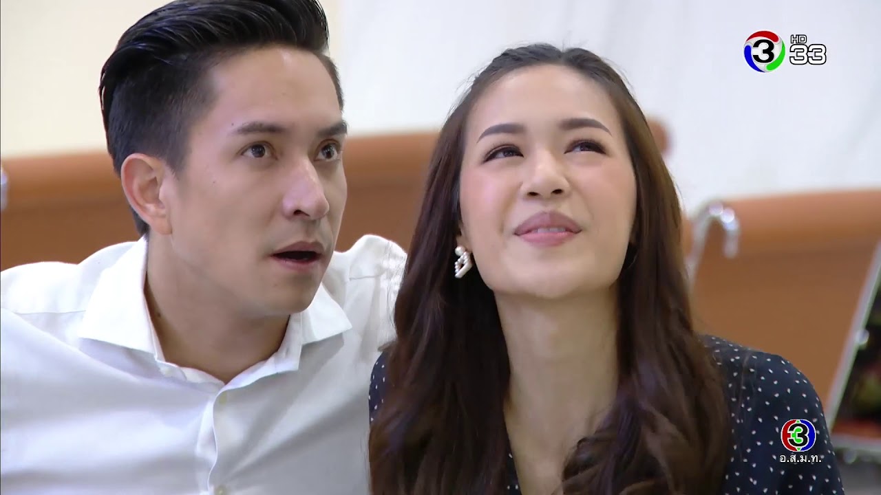 FIN | เรื่องนี้ไม่ใช่เรื่องใหญ่ธรรมดา แต่เป็นเรื่องใหญ่มาก | ใต้ปีกปักษา | Ch3Thailand
