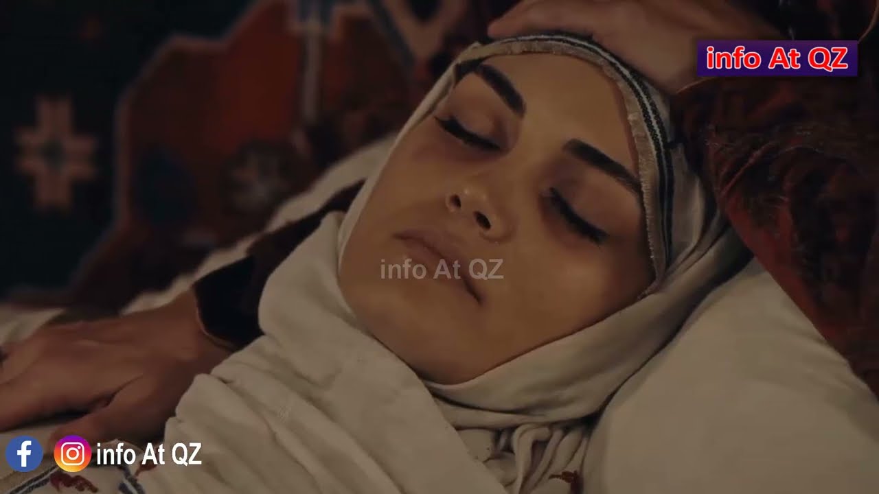 🔥 Latest Update By info At QZ 🔥