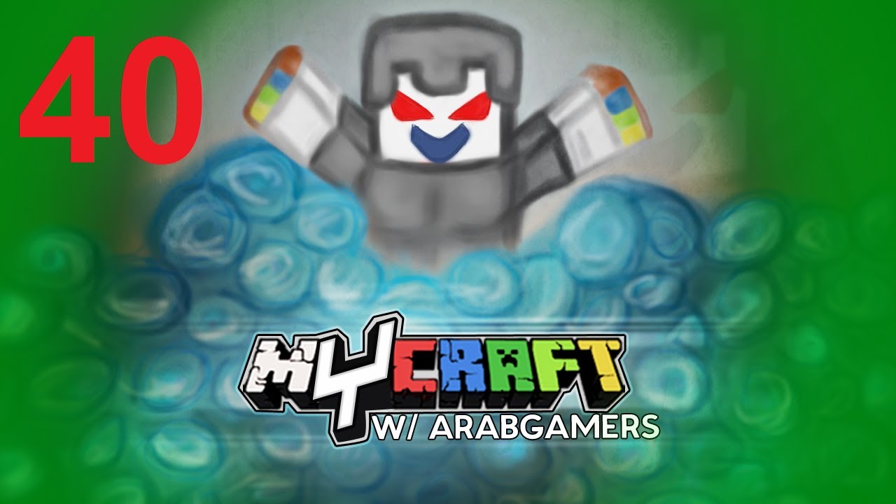 My Craft #40 شركه مقاولات جاد المحدوده
