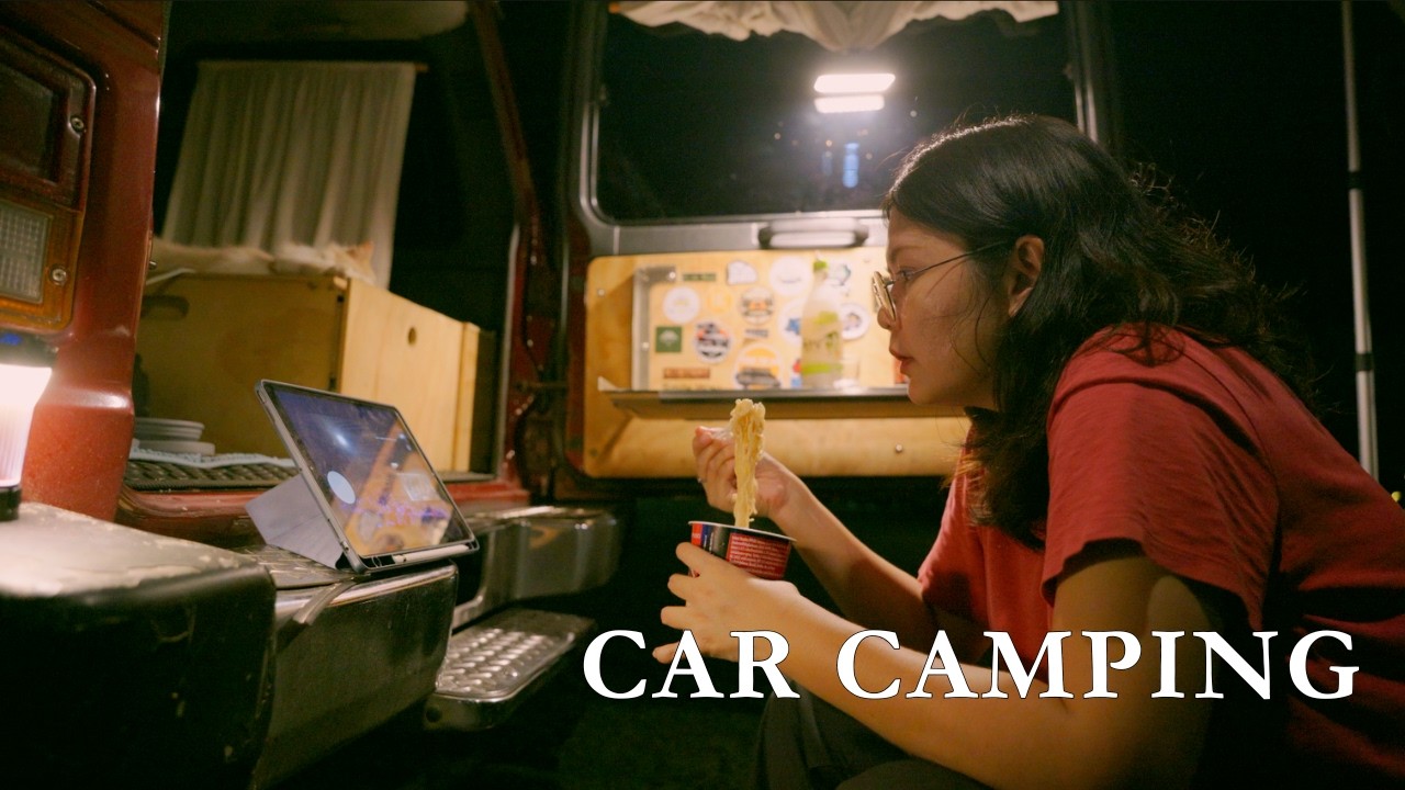 SOLO CAR CAMPING นอนในรถคนเดียว ภูผาม่าน ขอนแก่น หน้าฝน | Its me Maan 101