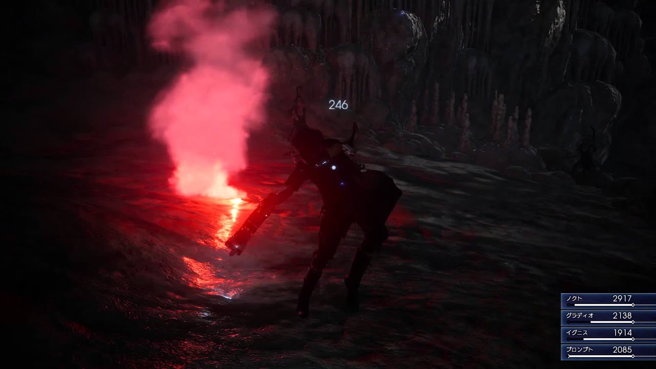 FINAL FANTASY XV 2014 TGS トレーラー