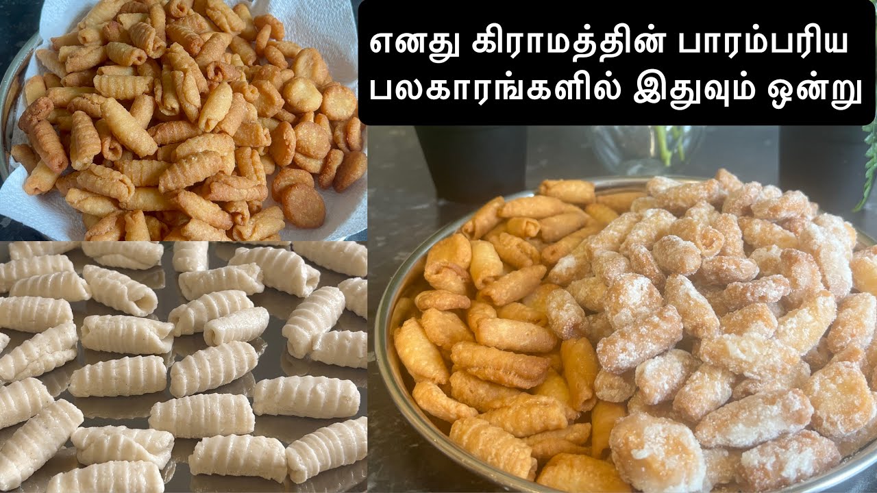 Srilankan traditional sweet sovi in Tamil | sovi recipe |இலங்கை முறையில் சோவி  #batticaloa #food