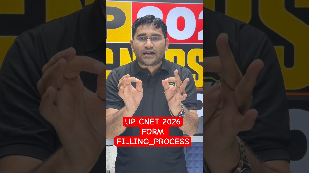 UP CNET 2026 FORM FILLING PROCESS | UP BSC NURSING FORM 2026 #up_bsc_nursing_2026