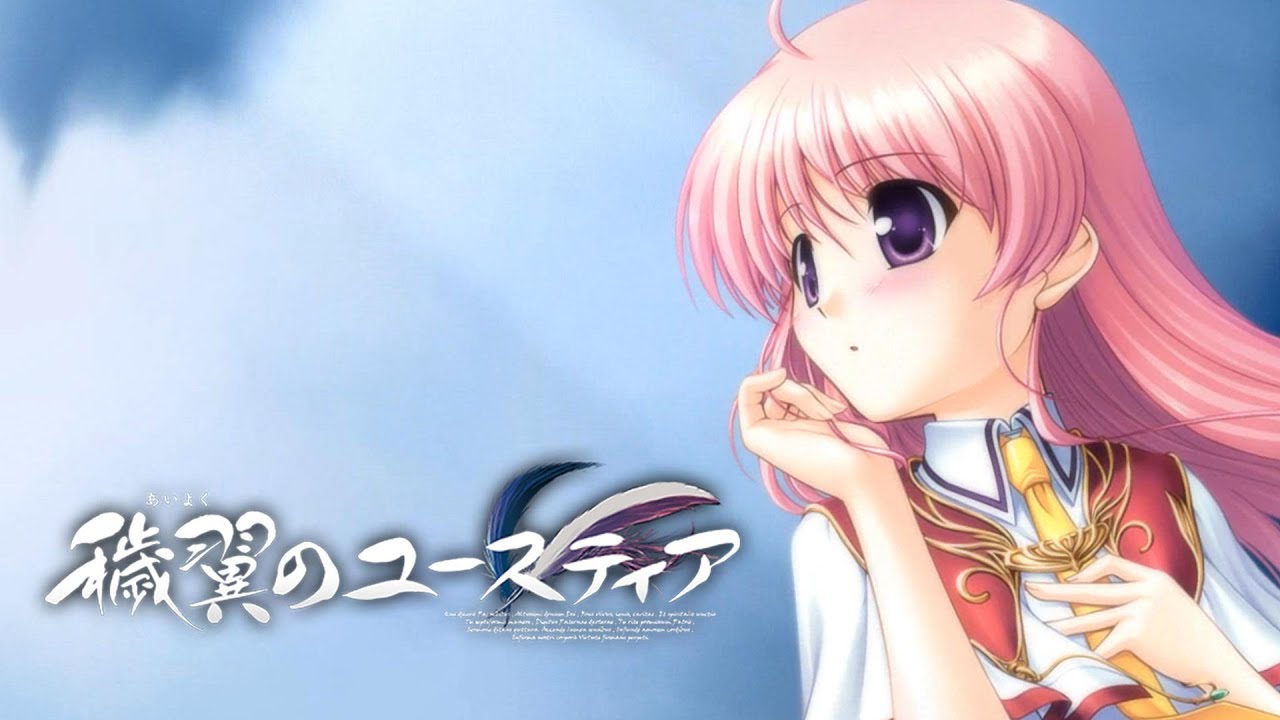 エンターグラム『穢翼のユースティア』オープニングムービー