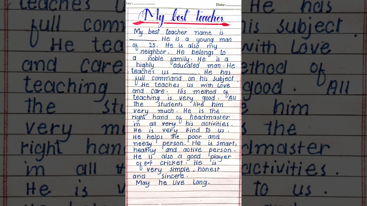 Essay On My Best Teacher / My Teacher Essay In English