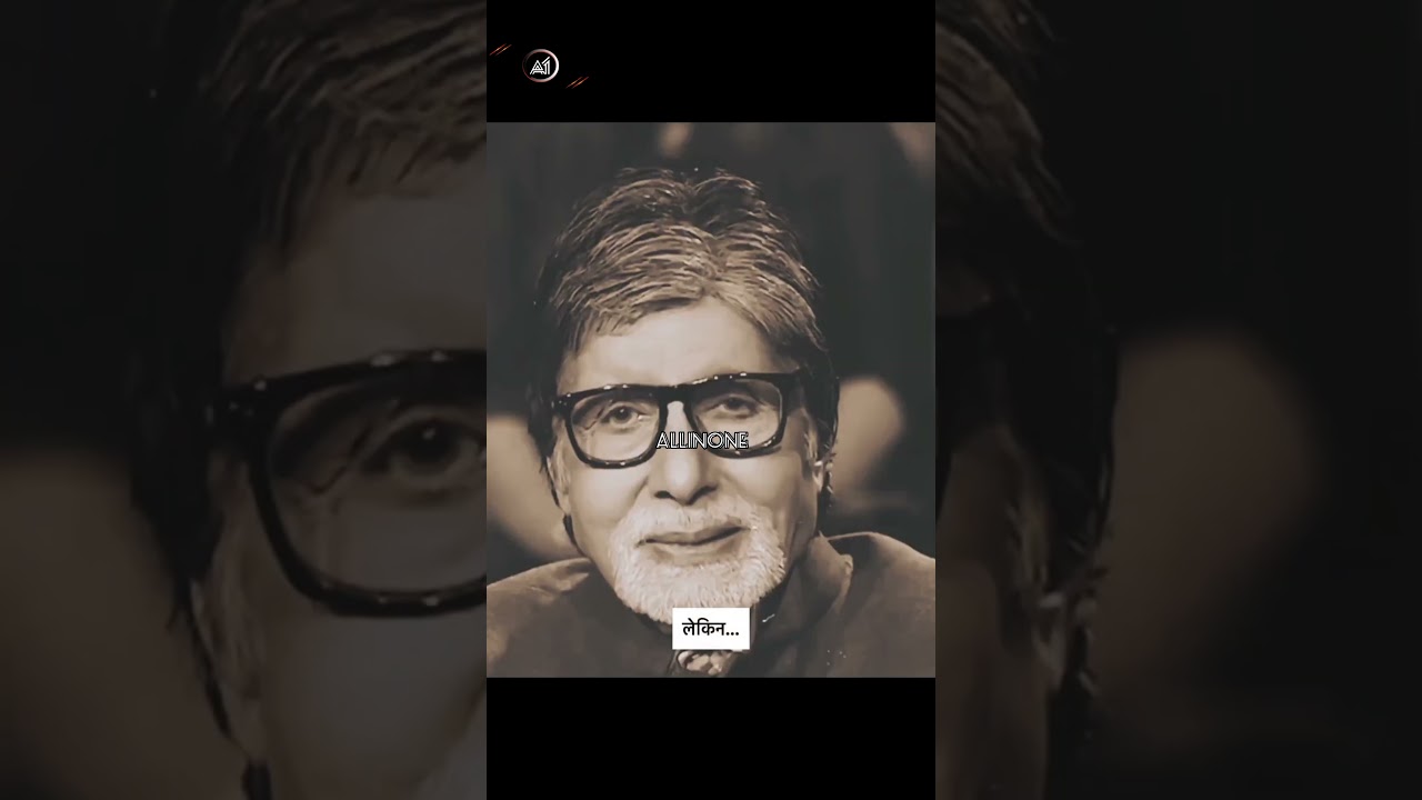 Motivation By Amitabh Bachchan💯💯💯