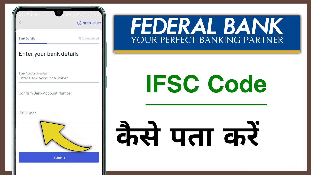 Federal Bank iFSC Code Kaise Nikale Kisi Bhi Branch Ka, Federal Bank IFSC Code