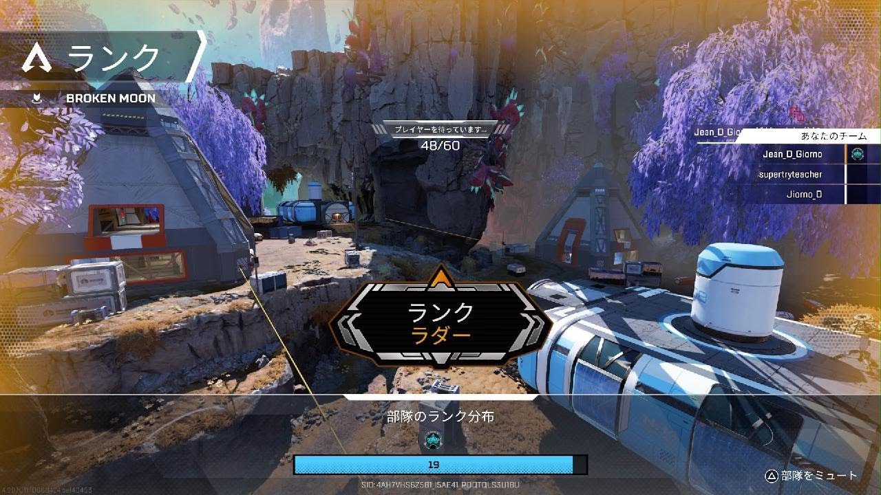 Apex Legends_20260301220123