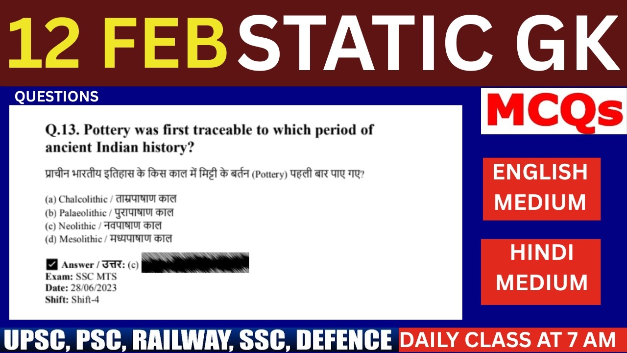 GS for SSC CGL 2026 | Complete General Studies for CGL, CHSL, MTS, GD, CPO & JE | ANCIENT HISTORY