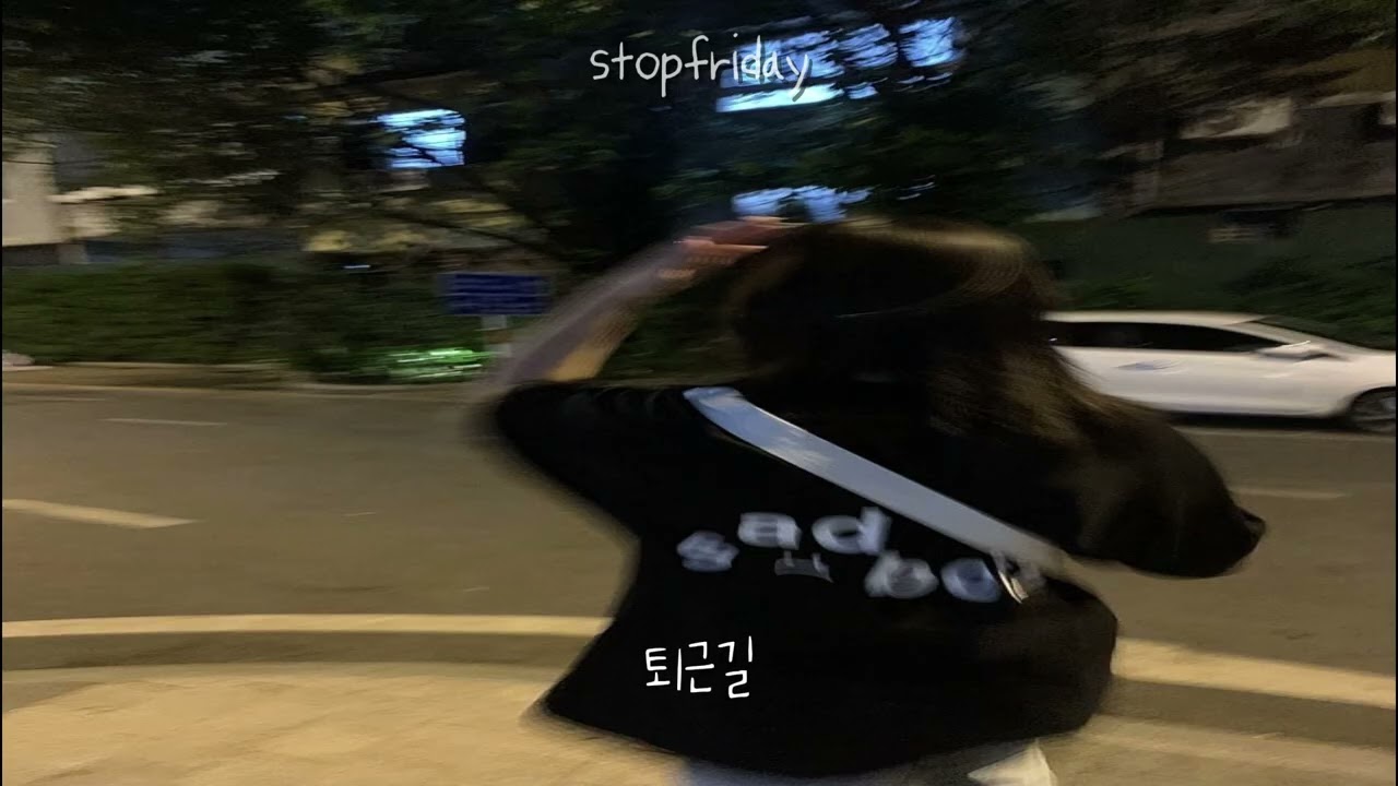 [Playlist] 그냥 틀어두면 하루가 편해지는 플리 🎧 | chill vibes · R&B · mood