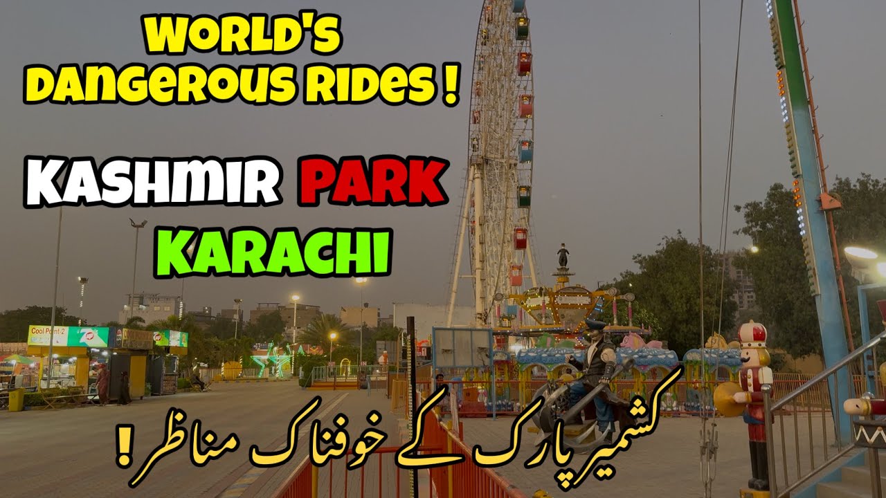 Askari Park Karachi | Kashmir Amusement Park Karachi | Kashmir Park New Rides & New Trending Video