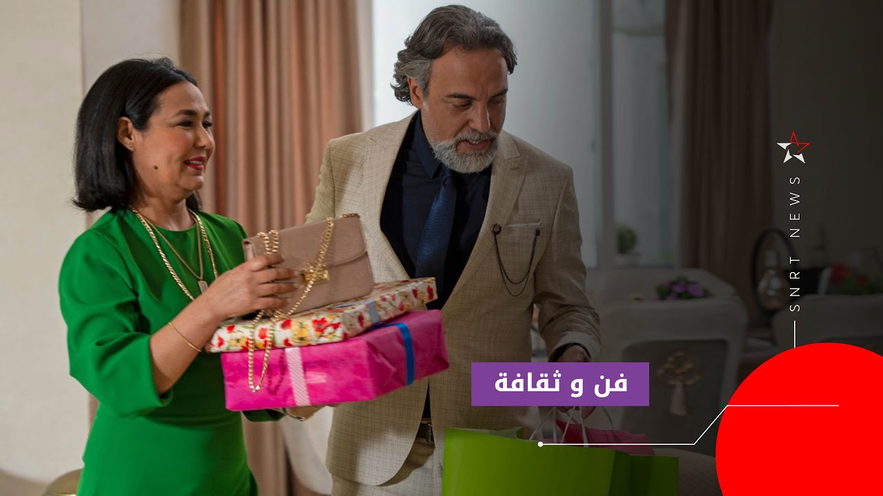 بنات العساس