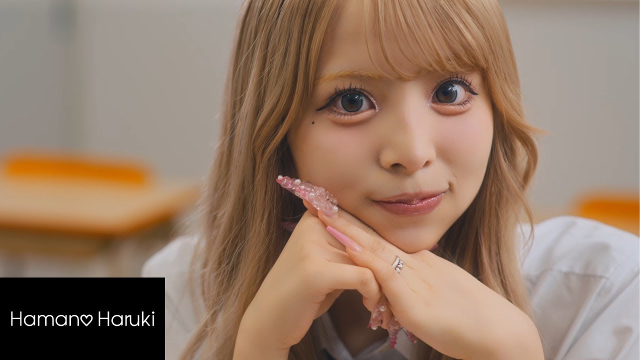 Hamano Haruki「速攻ゴミ行き案件 - Trash At First Sight」(Official Music Video)