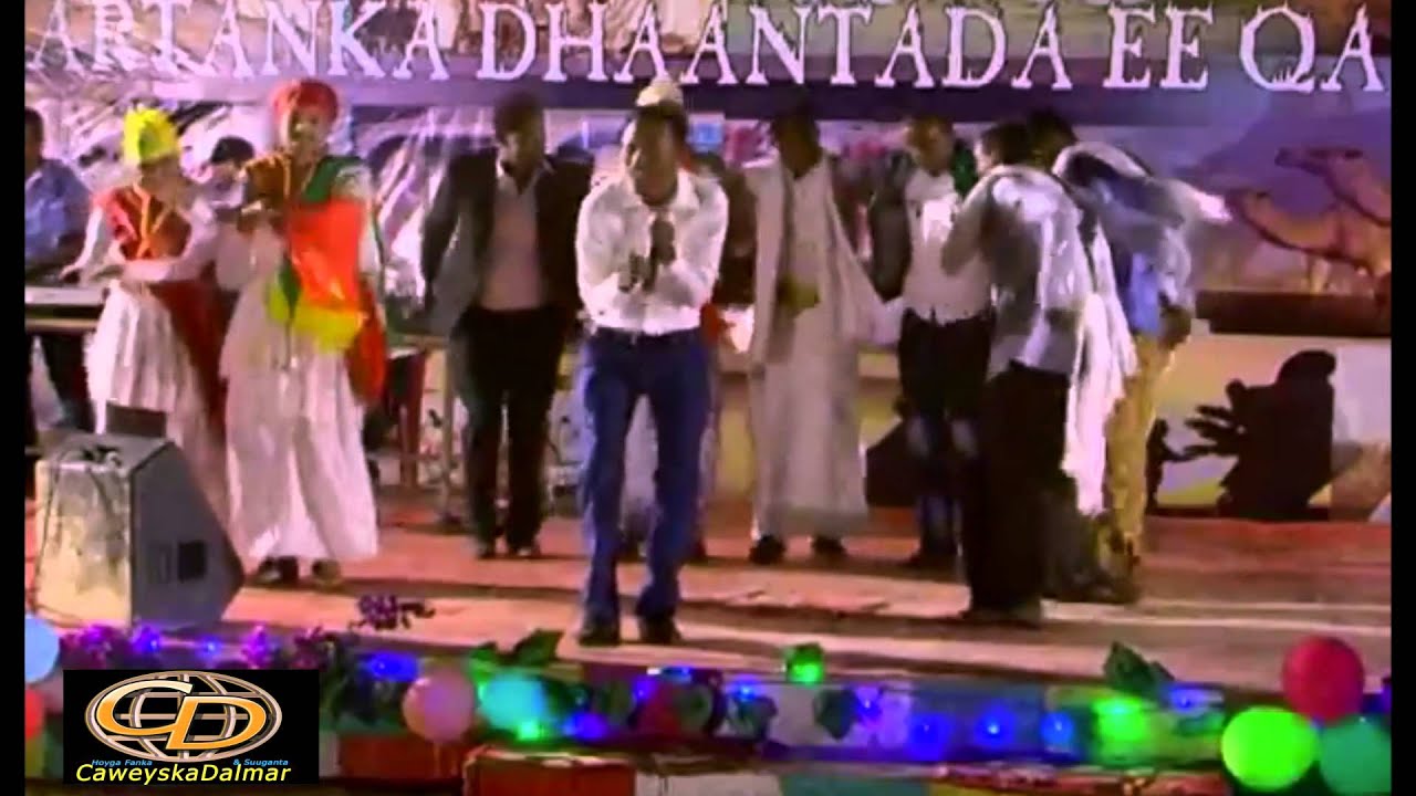 Dhaanto - Nuur Caraale