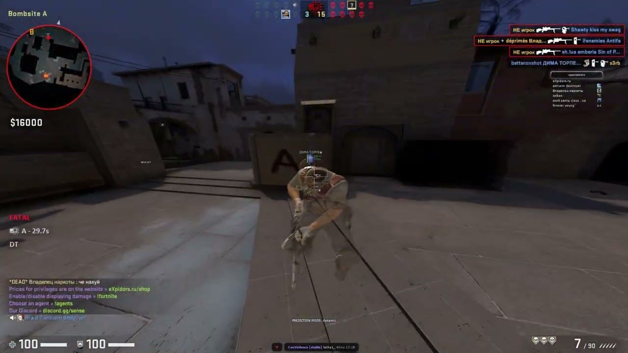 [CS:GO] hvh highlight#31 ft. ceoviolence.fun