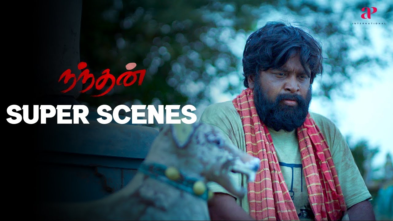 Nandhan Super Scenes | From Humiliation to Triumph: Koozhpaana's Journey | M. Sasikumar | Suruthi