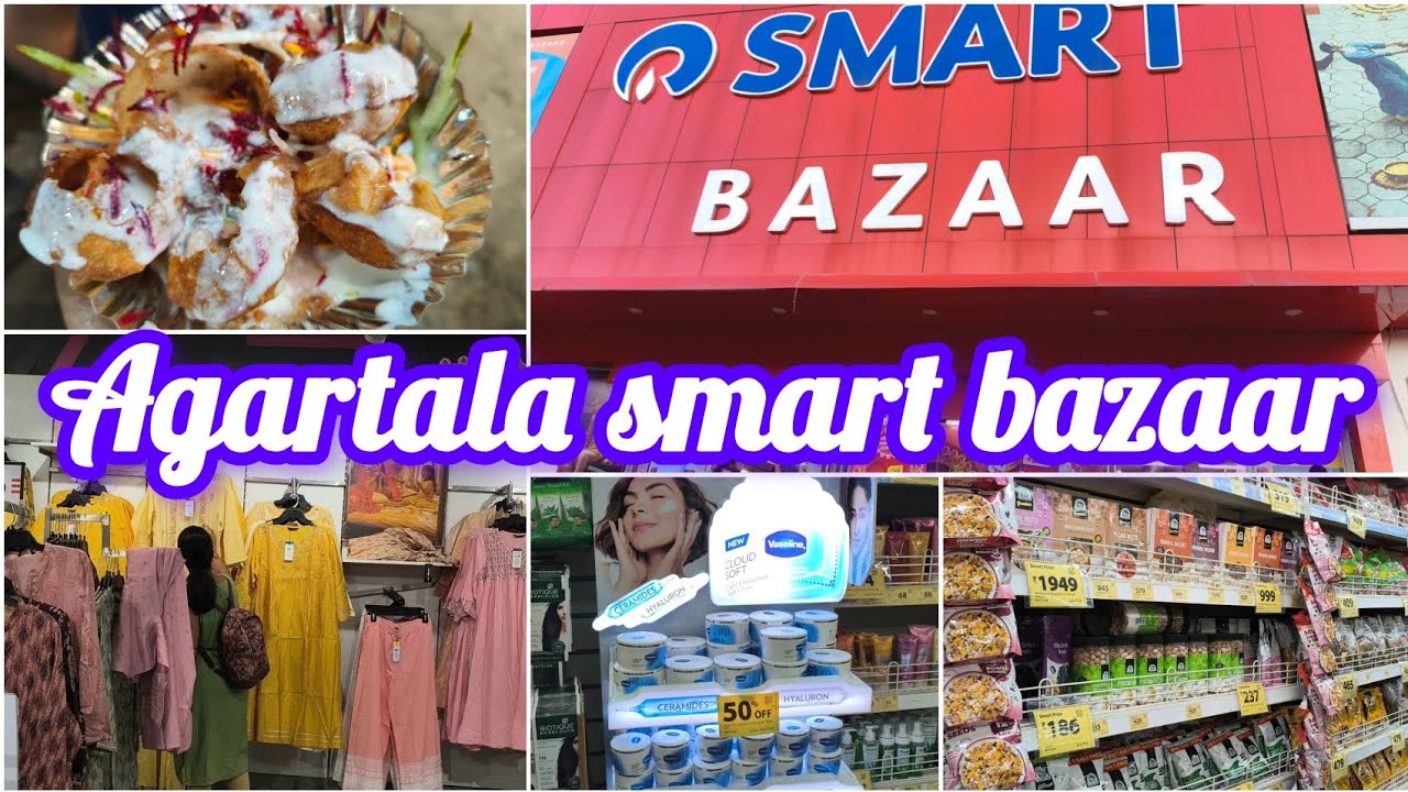 Reliance smart bazaar Agartala