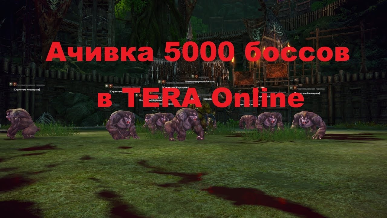 Как сделать ачивку 