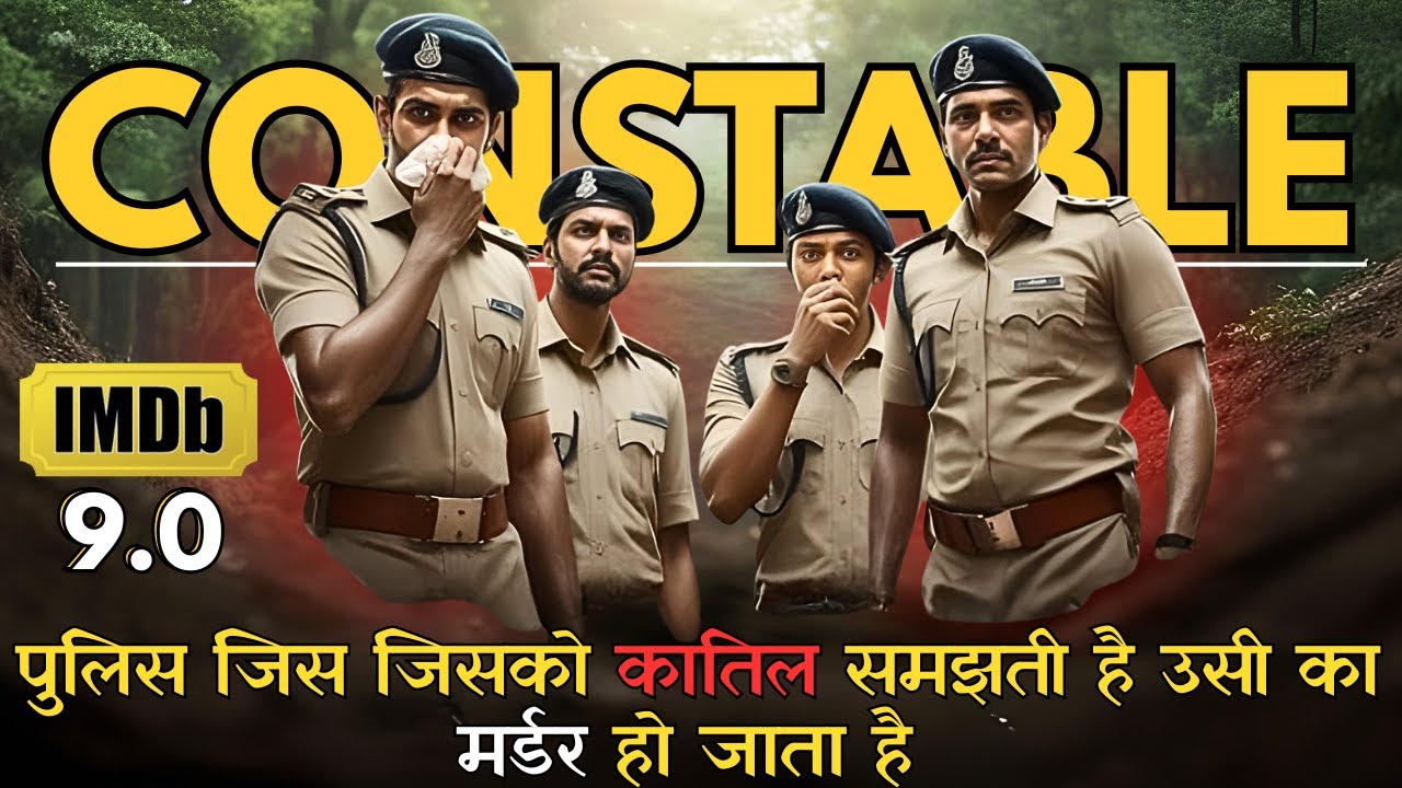 High Rated Back To Back Murder Mystery | Police Jisko Pakadne Jaati Hai Usi Ka Murder Ho jata Hai