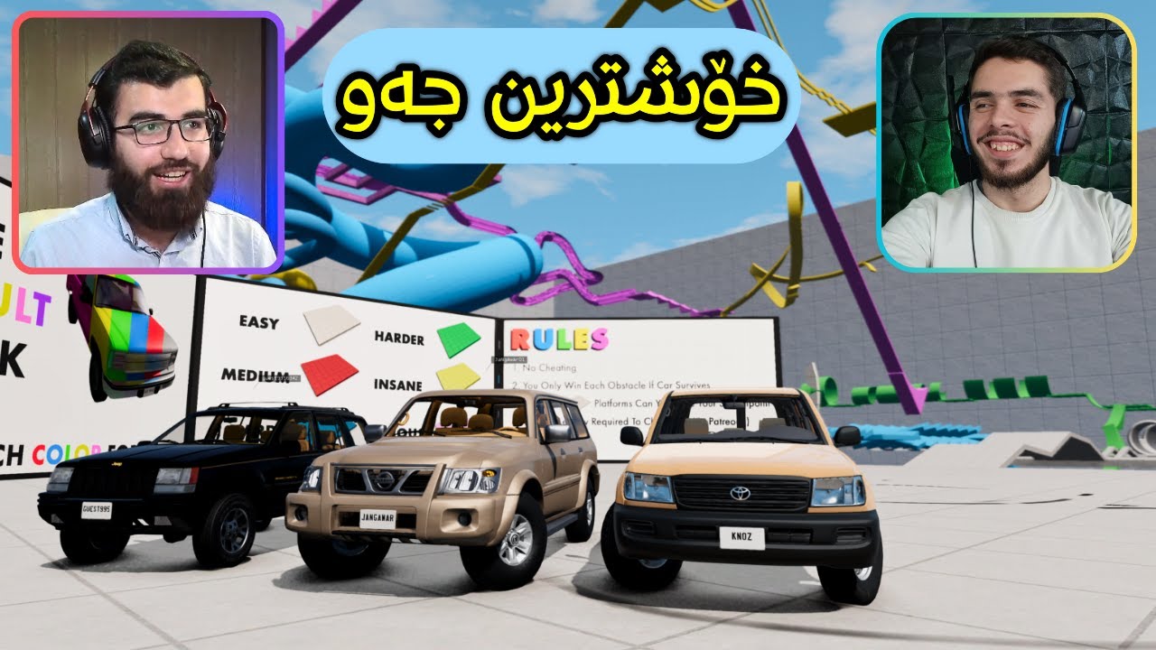 Beamng Drive 😂 لەگەڵ مامە شامیر چووینە پارکۆر فوول بەزمە