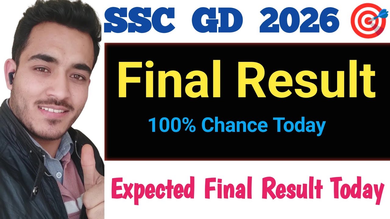 ssc gd 2025 final result | ssc gd 2025 final result update | ssc gd 2025 final merit list | ssc gd