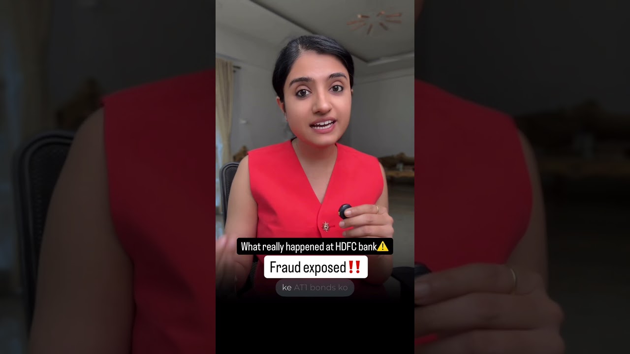 Раскрыта мошенническая схема банка HDFC 🚨