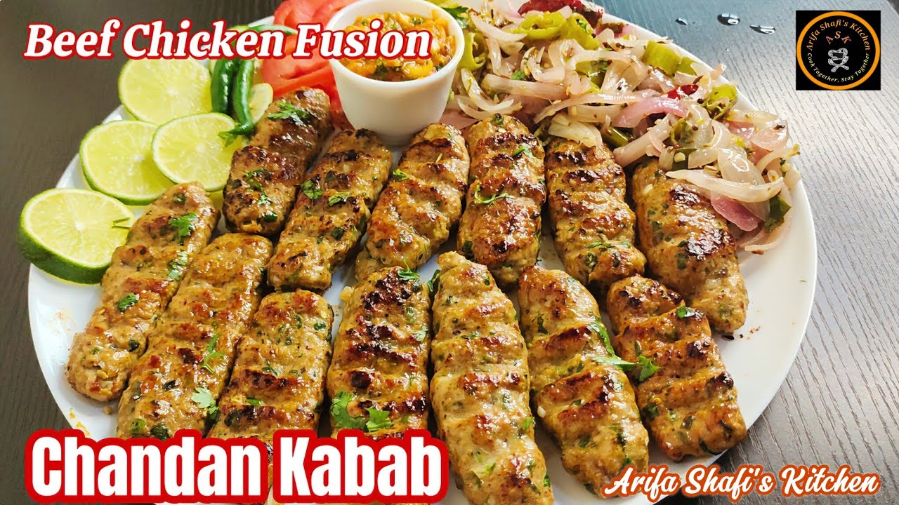 Chandan Kabab Recipe | Beef & Chicken Fusion Kabab | Shadiyon Wale Perfect Juicy Kabab |