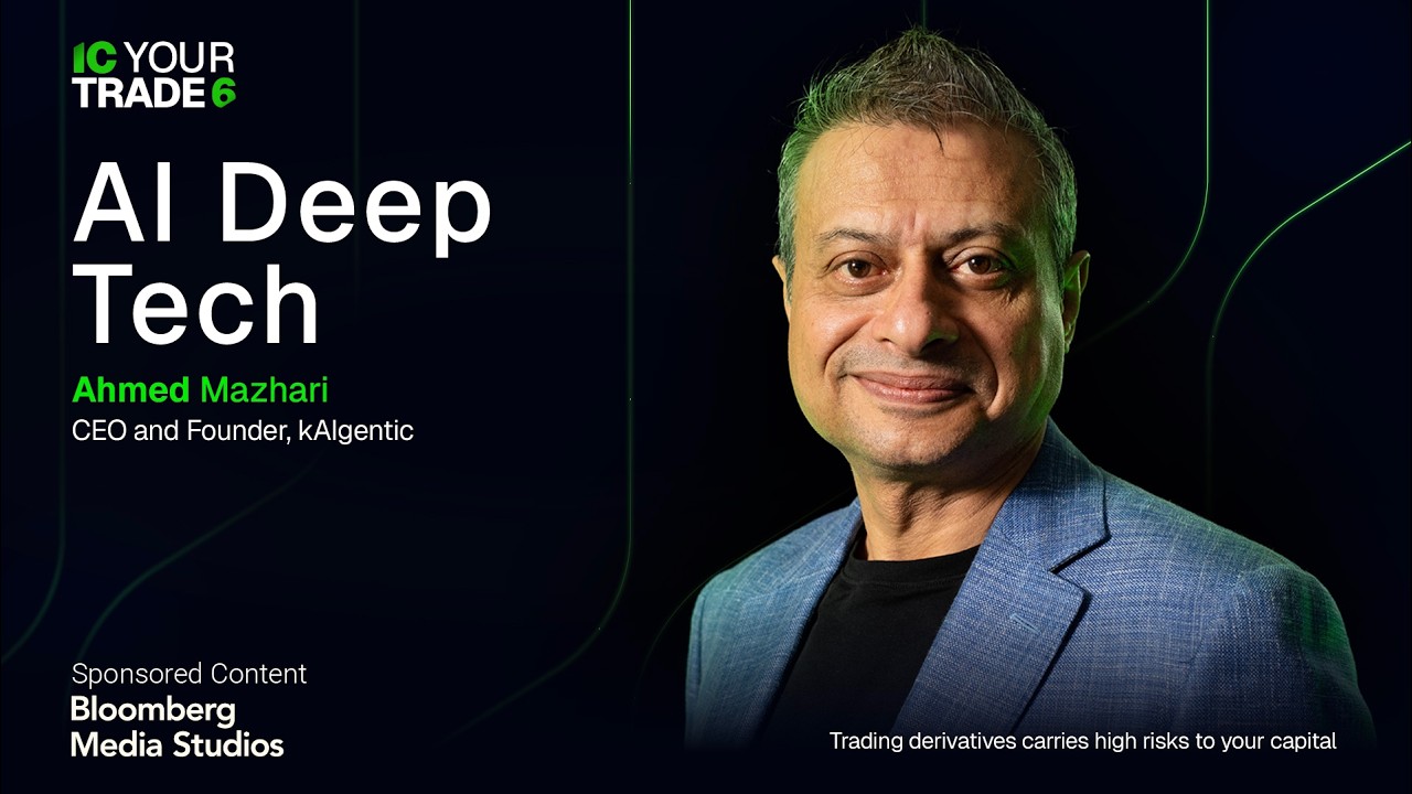 AI Deep Tech