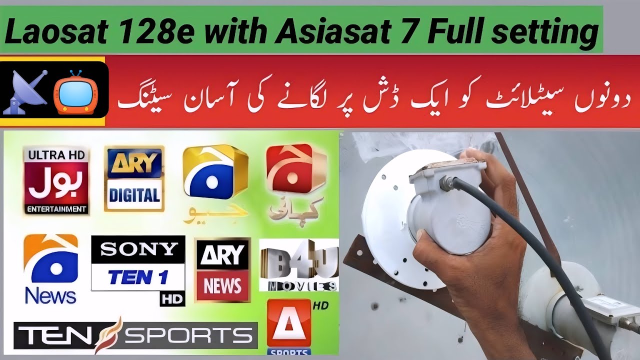 laosat 128e with Asiasat 7 c band complete setting multi lnb setup 2022
