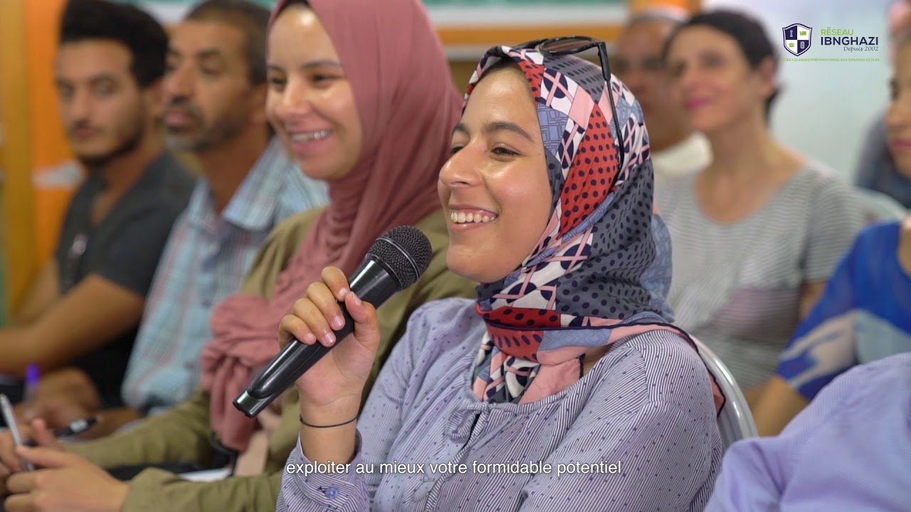 Réseau Ibn Ghazi : Qui sommes-nous?