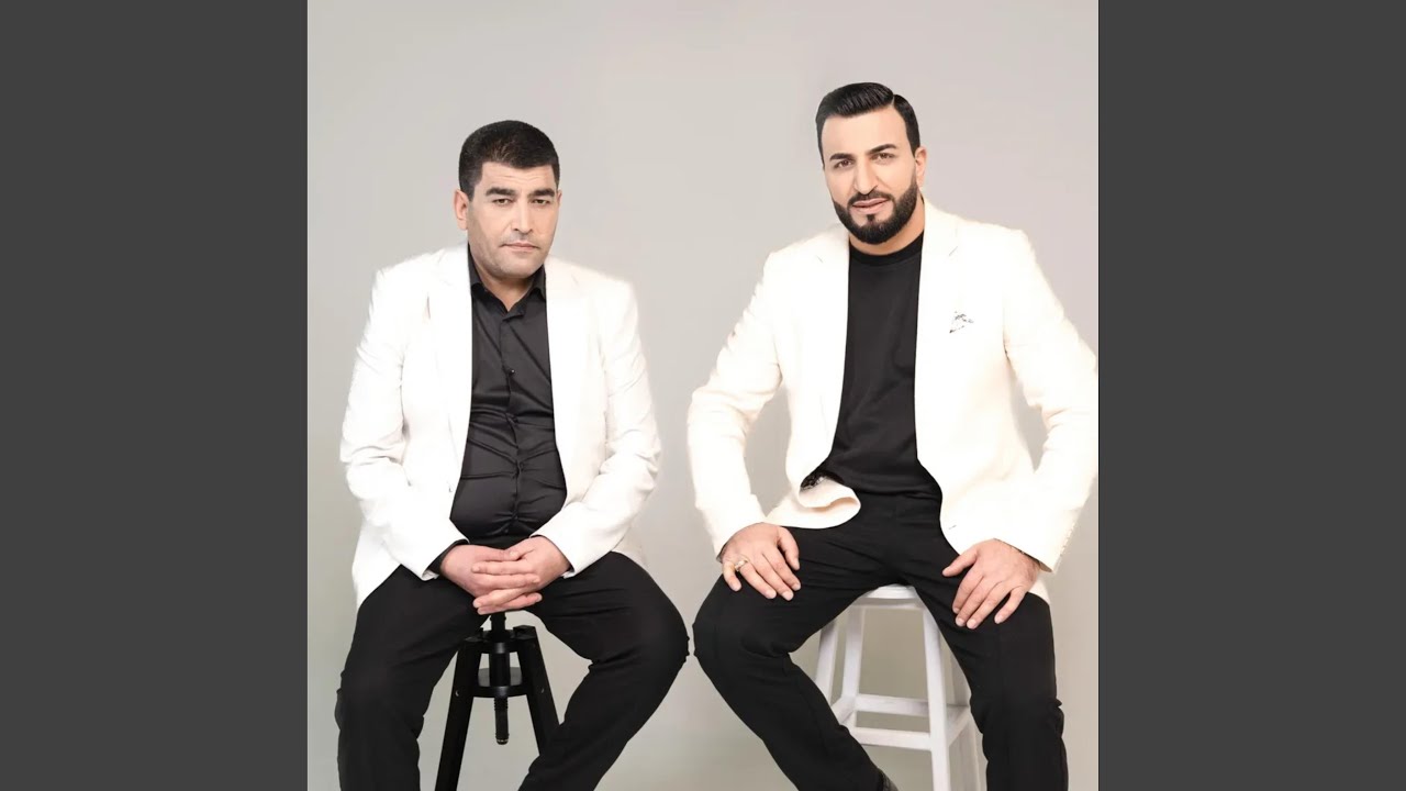 De Bave Min (feat. Mayis Karoyan)