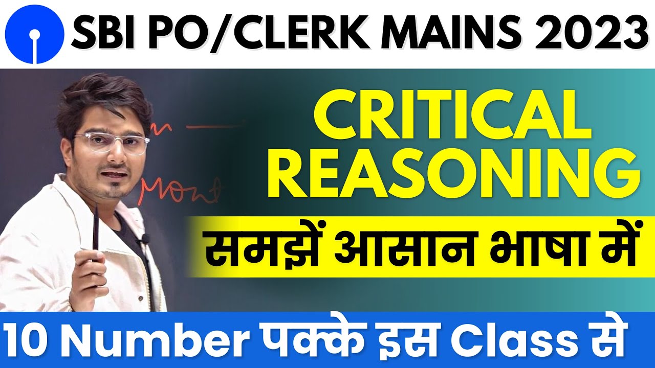 🔥Critical Reasoning in One Shot | Bank Exams Mains by Vijay Mishra