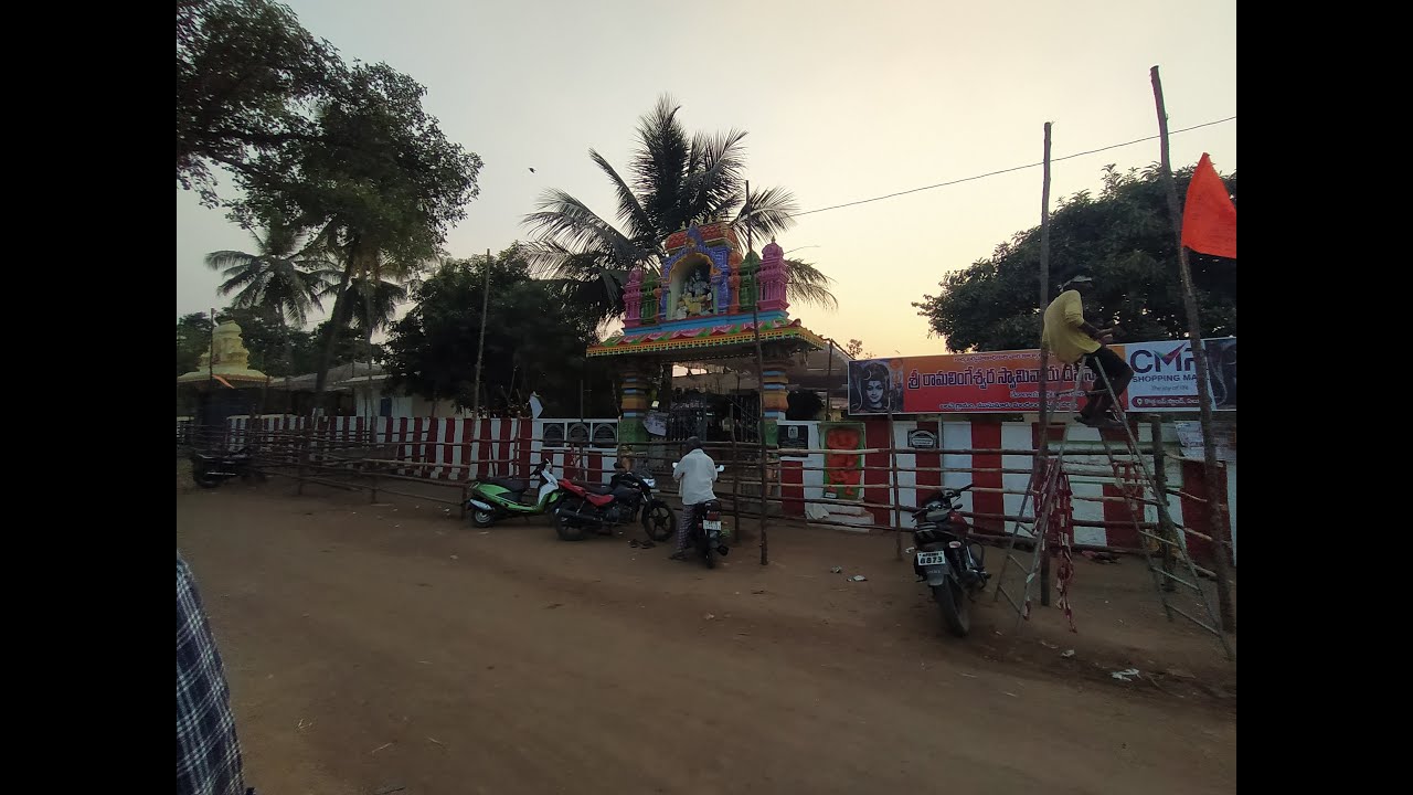 Balive Temple